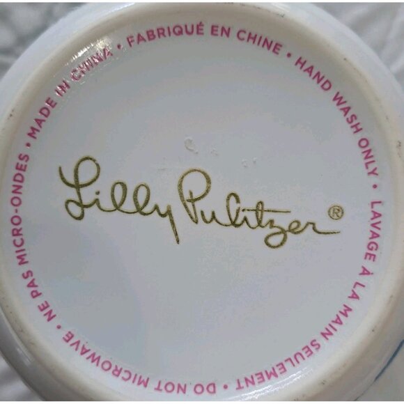 Lilly Pulitzer Mug Multicolor Underwater Design With Gold Colored Handle FLAW - Picture 9 of 9